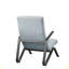 Fauteuil d'appoint Manhattan