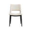 Ensemble de 2 chaises de salle à manger modernes et minimalistes en cuir PU