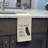 Tierra Garden Tea Towel Two Pack - I'm Kind of a Big Dill and Sorry...I have Plants this weekend