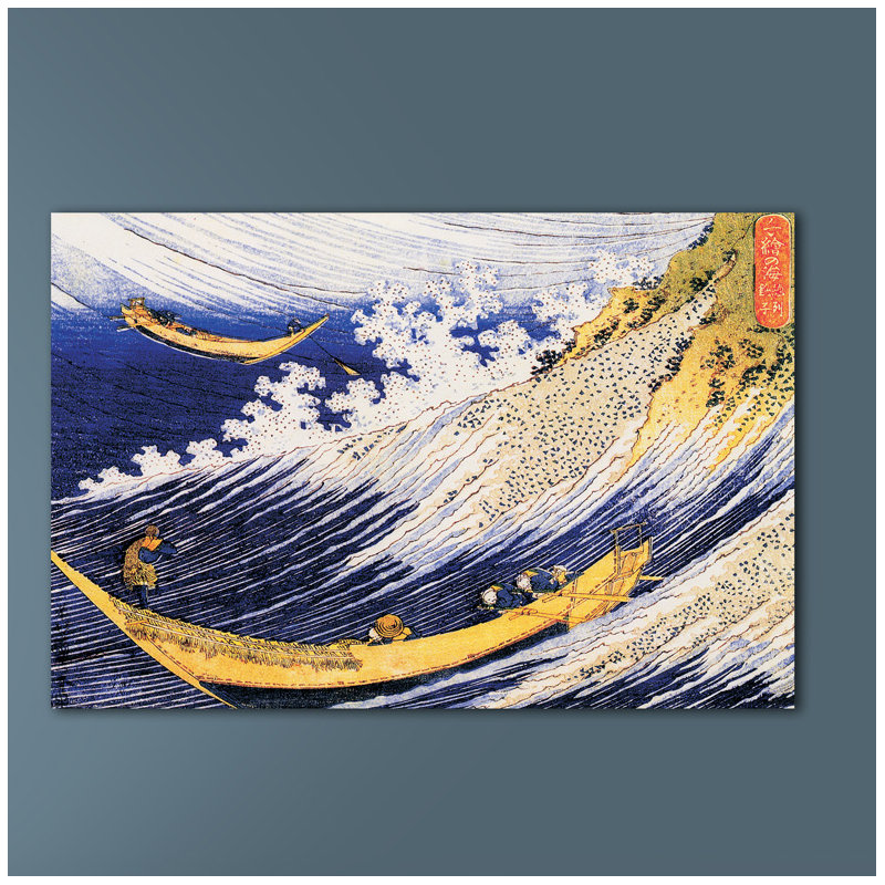Hokusai - Single Picture Frame Print, 80cm H x 120cm W x 1.8cm D