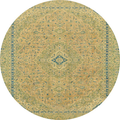 Abstract Indoor Rug