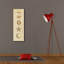 "Epic Graffiti" Coastal Shells 2 "par Katie pertiet, art mural sur toile-106172445