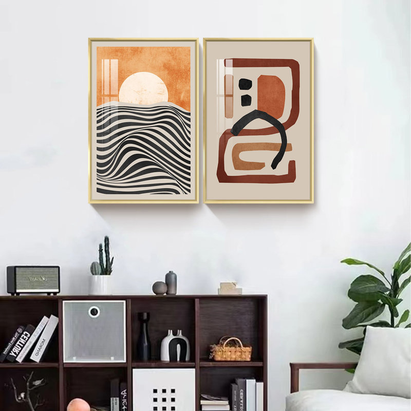 "Modern Boho", art mural encadré abstrait soleil et lignes, 2 pièces, H 24 po x l 32 po x P 2,6 po, Or