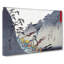 Walking Through The Mountains by Utagawa Hiroshige - Wrapped Canvas Painting-55369975