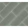 4" X 12" Glass Subway Wall Tile