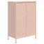 Sheny 68cm Sideboard