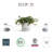 Pot Planter-88313597