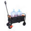 Mini chariot de plage pliable de jardinage (frein + orange + noir)-118414667
