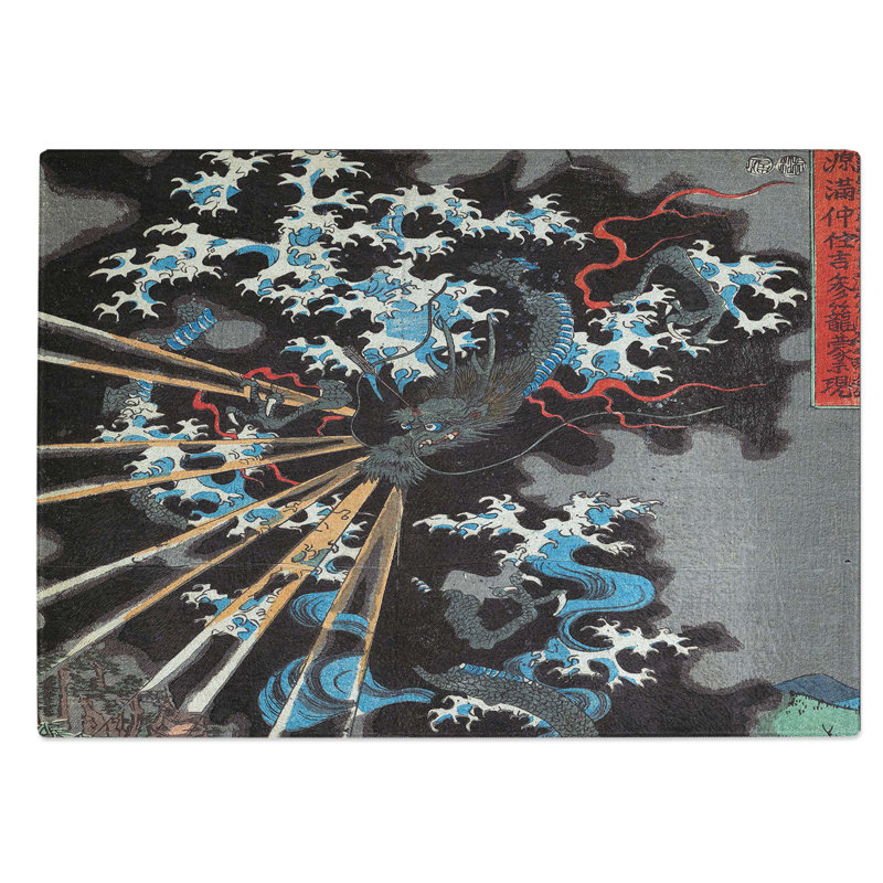 Glass Dragon in The Sky by Utagawa Yoshikazu Chopping Board, 28.5 cm W x 20 cm L