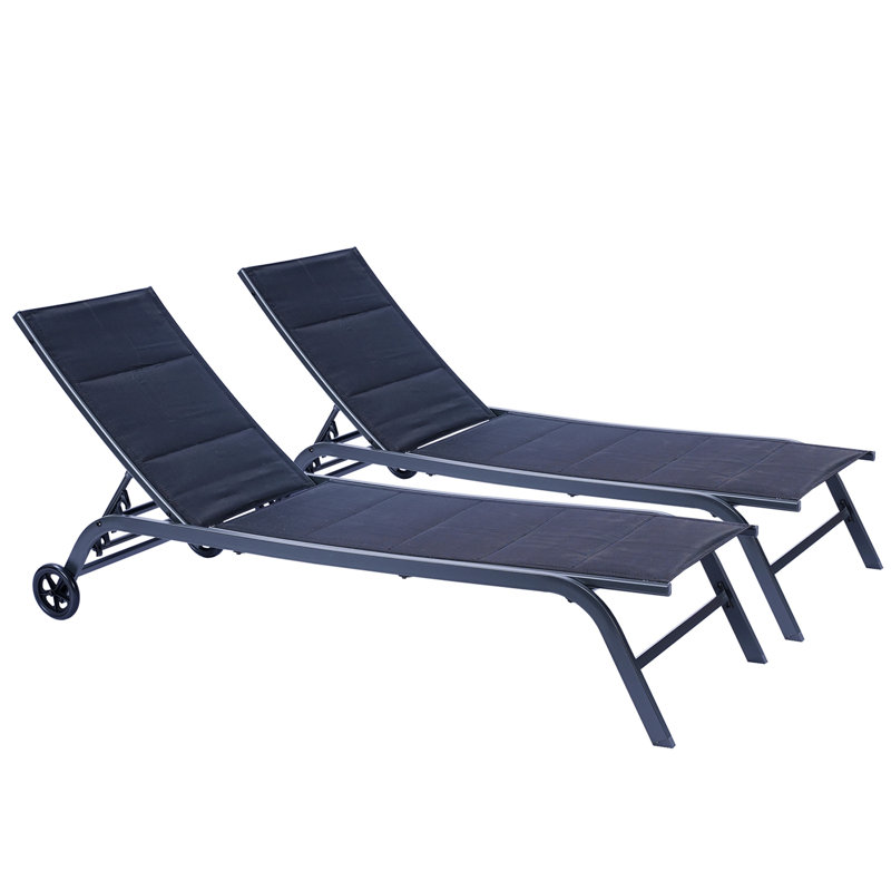 Outdoor Metal Chaise Lounge