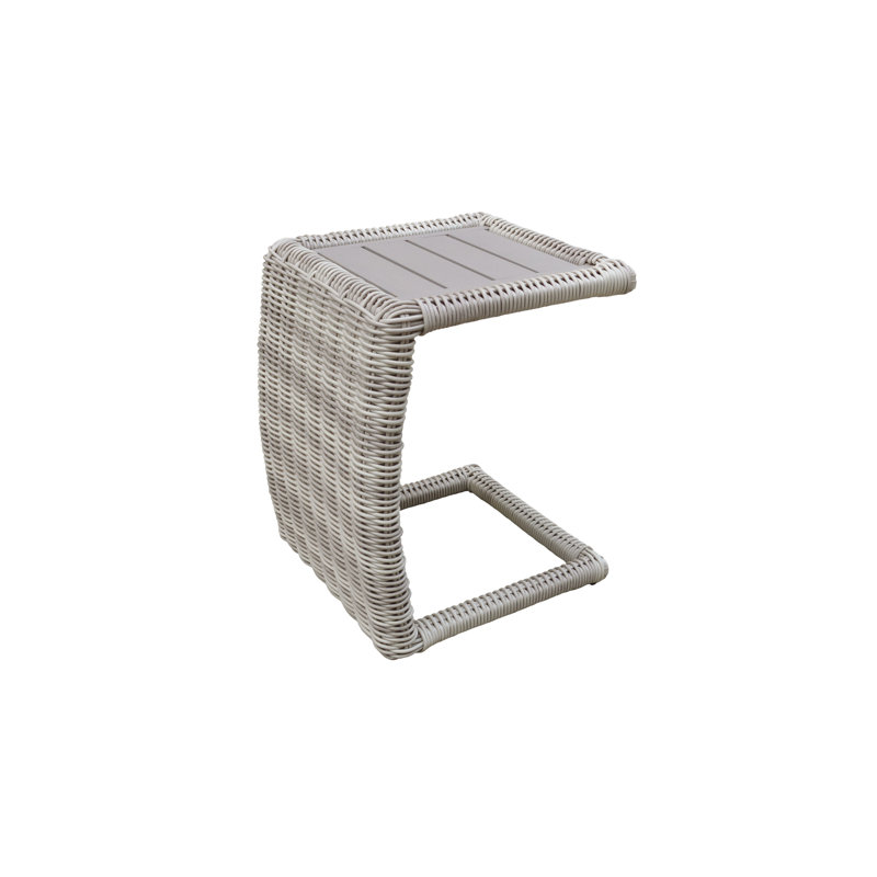 Raymund Square Wicker/Rattan Outdoor Side Table
