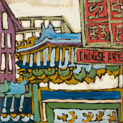 " Chinatown XI " by Erin McGee Ferrell Painting Print