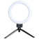 Dimmable LED Lighting Ring