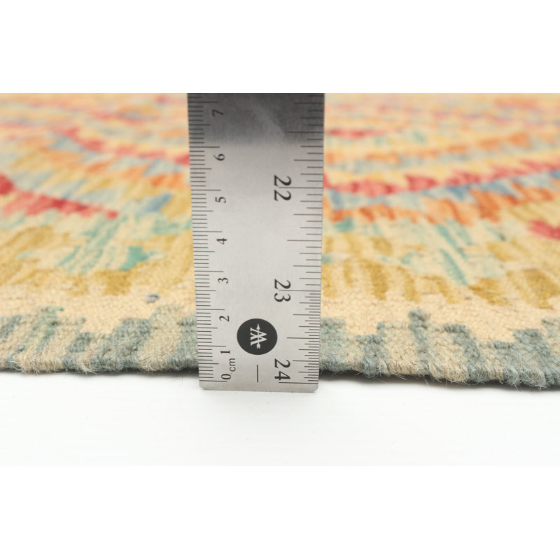 Ketura Wool Moroccan Indoor Rug
