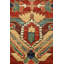 Tapis de couloir rouge New Age 5 pi 10 po x 32 pi New Turkmen