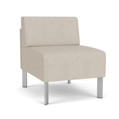 Luxe Lounge Reception Armless Guest Chair