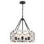 Lustre tambour 5 lumières à intensité variable Napeague-1260294916