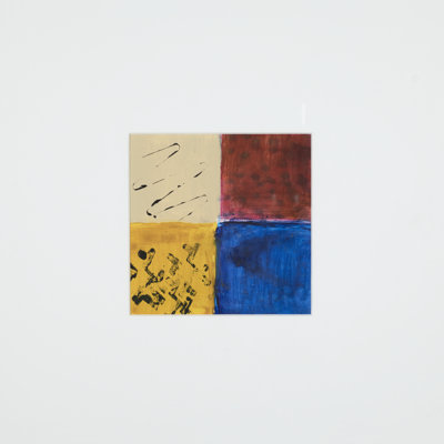 Red, Yellow And Blue Squares LV Painting