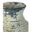 Lipari - Extra Large Urn Planter - Antique White-379479344