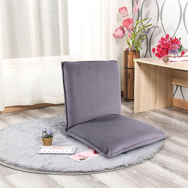 Trule Reclining Floor Game Chair, Dark Gray