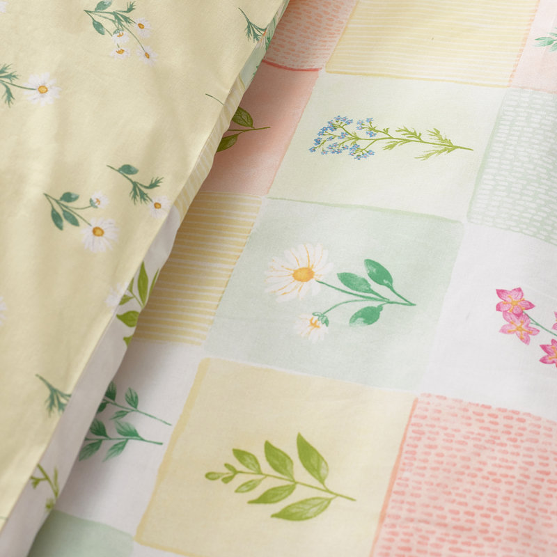 Daisy Patchwork Reversible Duvet Cover Set, King