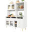 Kitchen Pantry