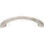 Cairo Arch Pull-1104284494-1180803899