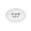 Herbariae Porcelain China Platter-63804297