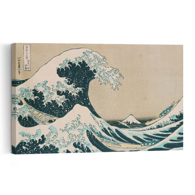 Sous la vague de Kanagawa, ou la Grande Vague, extrait de la série 36 vues du mont Fuji, vers 1830-1831. Estampe murale abstraite et contemporaine représentant la nature de montagne.