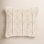 Hannigan Ikat Cotton Throw Pillow