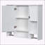Armoire de salle de bain murale moderne avec rangement polyvalent et design élégant