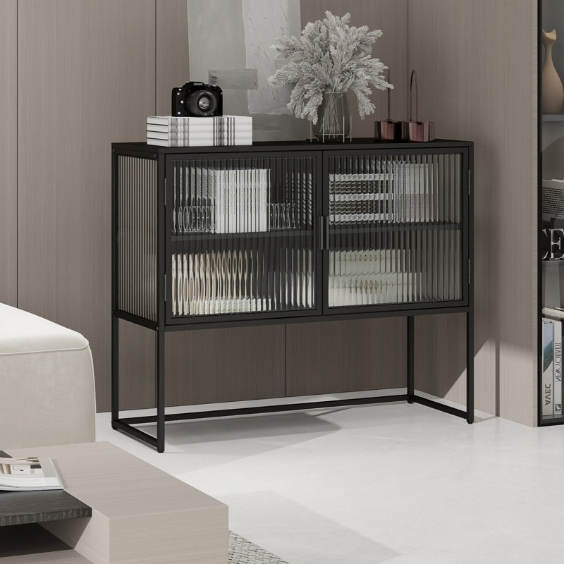 Faroug 42.94'' Sideboard