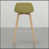 Green Seat/Brown Frame