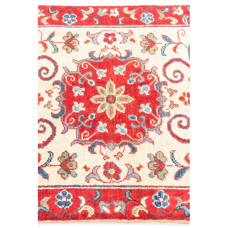 Ochoa Cream Rug