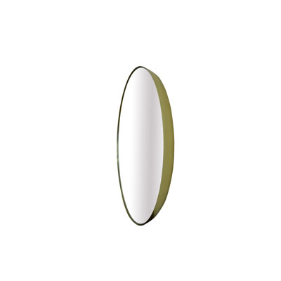 Coronda Wall Mirror