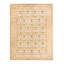Classic One-of-a-Kind 8' 2" X 10' 5" Hand Knotted Area Rug