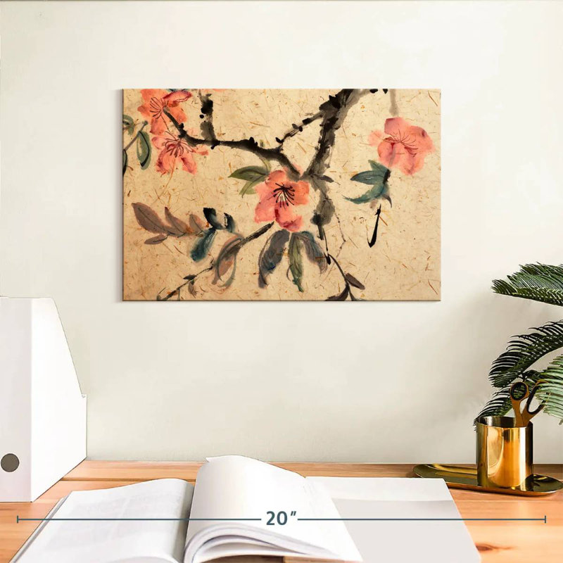 Harnek abstrait floral chinois, H 8 po x l 12 po