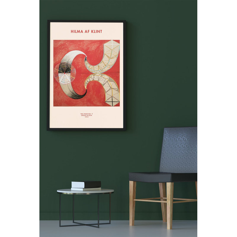 Élégante peinture décorative encadrée, 13 x 19 pouces | Cadre 100% bois massif (épaisseur: 0,8 pouce) | Œuvre d'art 100% MDF (épaisseur: 0,1 pouce) | Impression numérique, parfaite pour la décoration de la maison ou du bureau, design élégant et moderne
