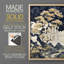 Lanscape Study Series XLIV -Set de 3 estampes numériques giclées -Prêt à accrocher-107299784-107299782