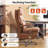 Faux Leather Office Chair with Retractable Footrest-1613609950