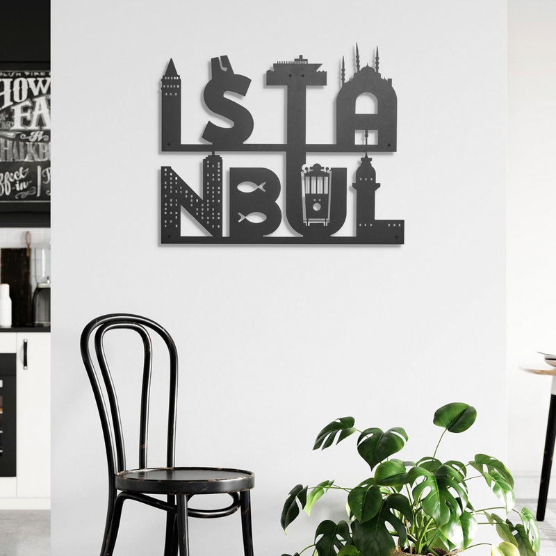 Élégant accessoire mural en métal noir élégant, 19,7 po x 23,6 po | Fabrication 100% métal, épaisseur: 0,08 pouce | Parfaite pour la décoration intérieure, l'esthétique moderne, durable et élégante