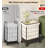 Rolling Laundry Hamper with Handles