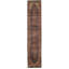 Nashelly One-of-a-Kind 2'6" X 12'2" Area Rug