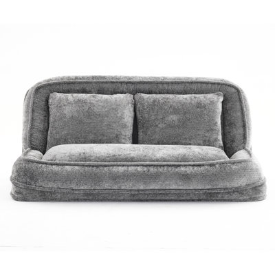 Versatile Double Human And Pet Bed, Lazy Sofa Loveseat With Multiple Functions And Adjustable Positions For Relaxation