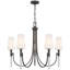 Lustre en fer 5 lumières Eloura-627751978-627751988