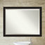 Reshard Wall Mirror-360304471-360304457
