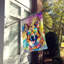 Drapeau de la maison Hippie Dawg-112702937