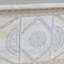 Aruca Blanket Chest