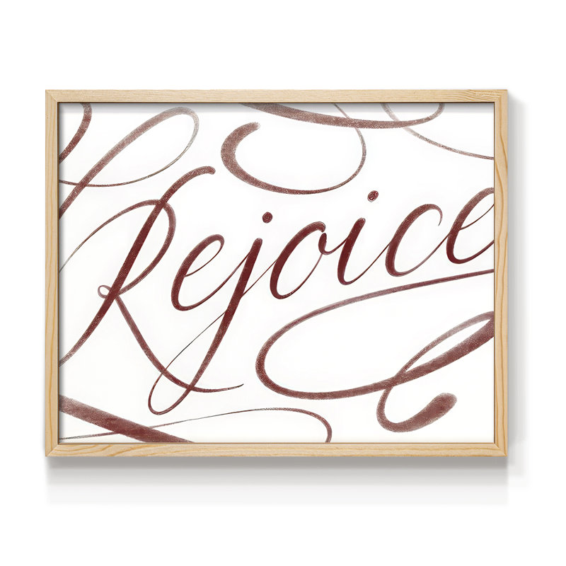 Réjouissez-vous, reproduction encadrée, H 8 po x l 10 po, Naturel