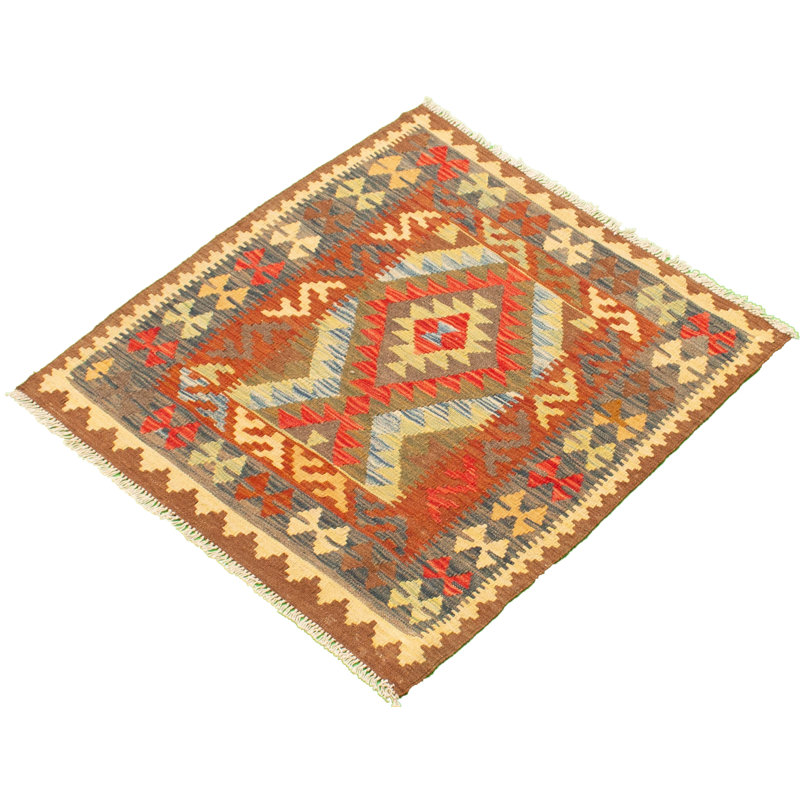 Goodner Wool Geometric Indoor Rug